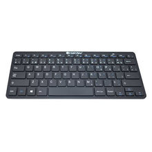 Load image into Gallery viewer, Mini Clavier Intekview