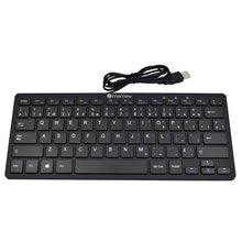 Load image into Gallery viewer, Mini Clavier Intekview
